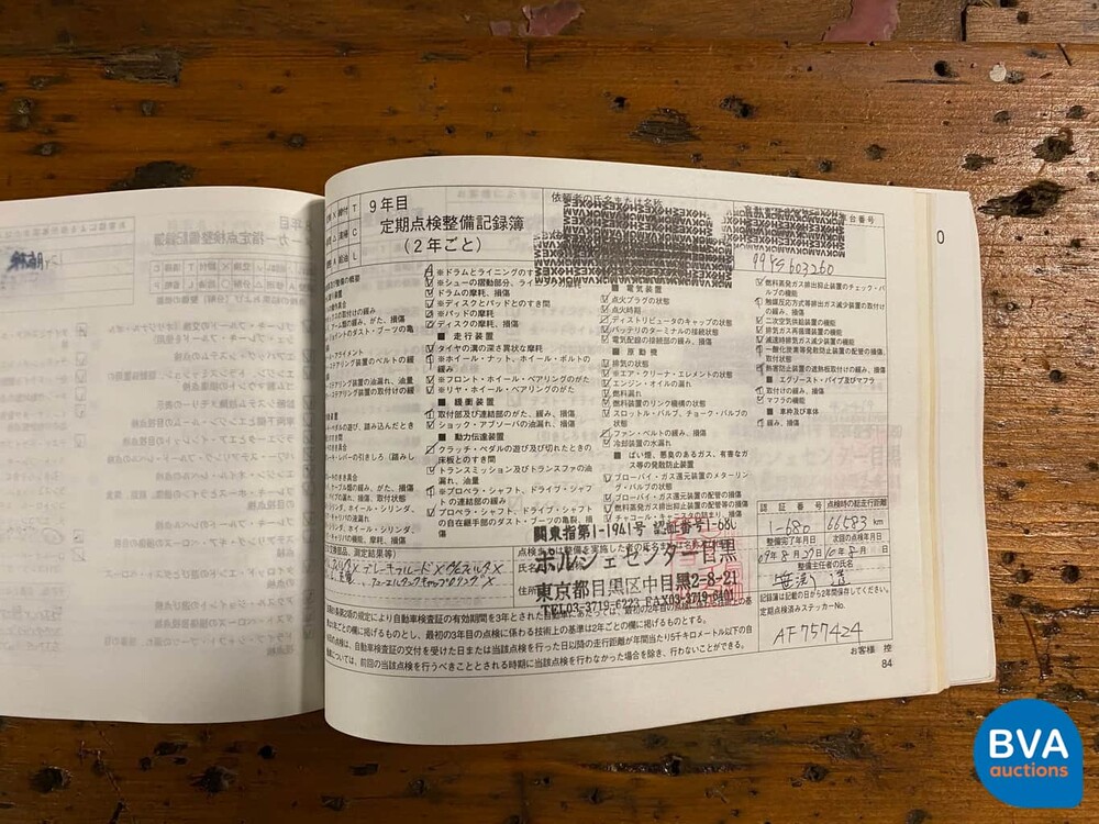 Porsche 911 Carrera 3.4 300 PS 996 2000 Youngtimer.