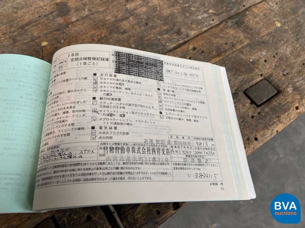 Porsche Cayman S 987 3.4 295 PS 2005 -YOUNGTIMER-.