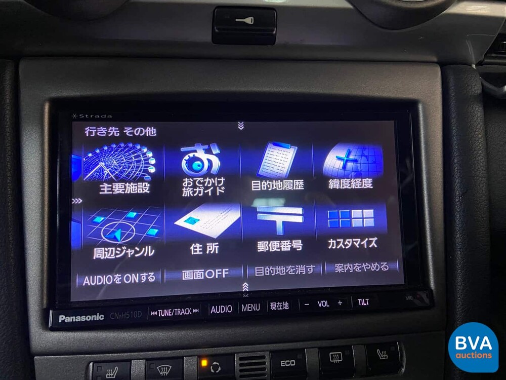 Porsche Cayman S 987 3.4 295 PS 2005 -YOUNGTIMER-.