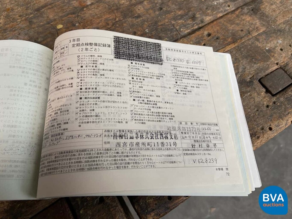 Porsche Cayman S 987 3.4 295 PS 2005 -YOUNGTIMER-.