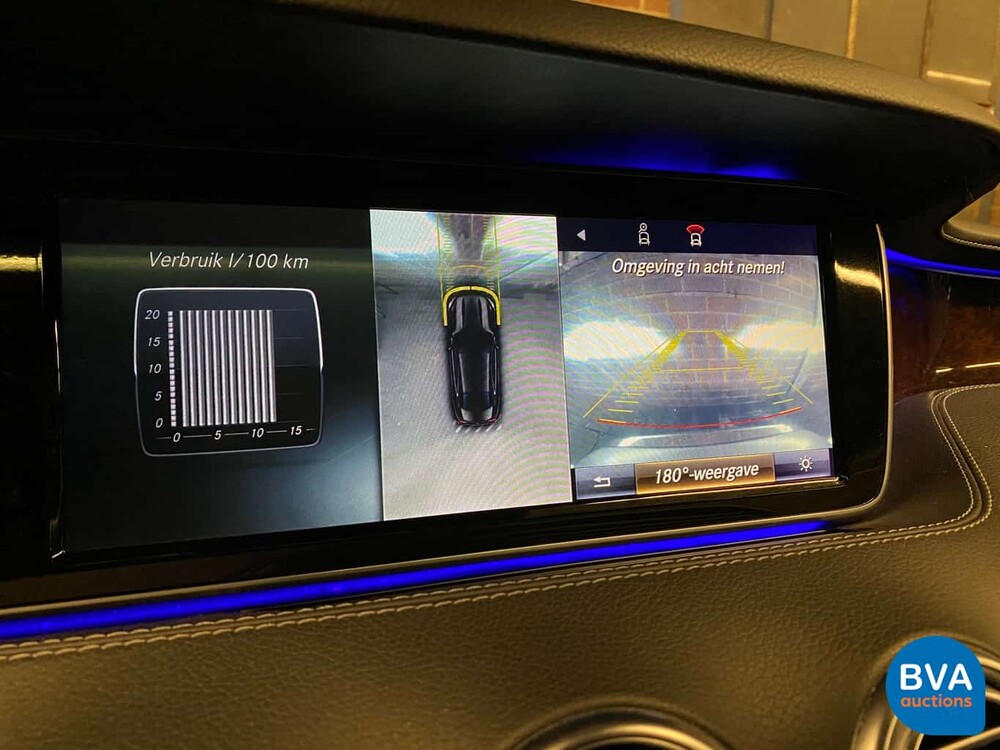 Mercedes-Benz S500 Coupé AMG V8 S-Class 455hp 2015, NT-714-B.