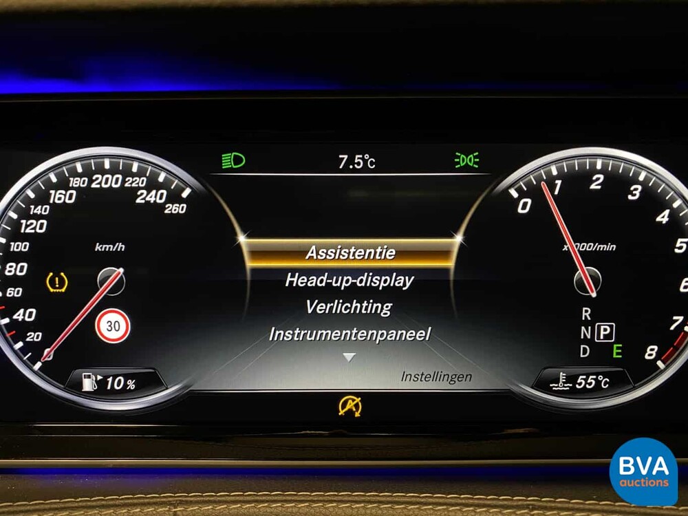 Mercedes-Benz S500 Coupé AMG V8 S-Class 455hp 2015, NT-714-B.