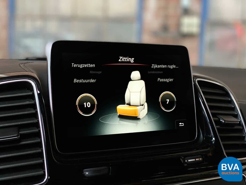 Mercedes-Benz GLE63 AMG Coupé 585 PS GLE 63 S -GARANTIE- H-373-VX.