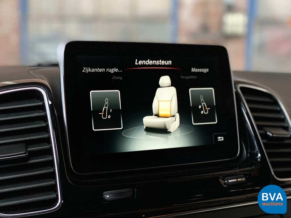 Mercedes-Benz GLE63 AMG Coupé 585 PS GLE 63 S -GARANTIE- H-373-VX.