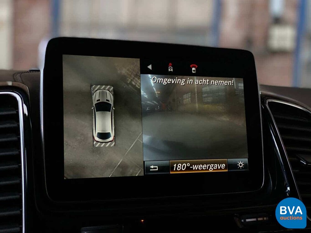 Mercedes-Benz GLE63 AMG Coupé 585 PS GLE 63 S -GARANTIE- H-373-VX.