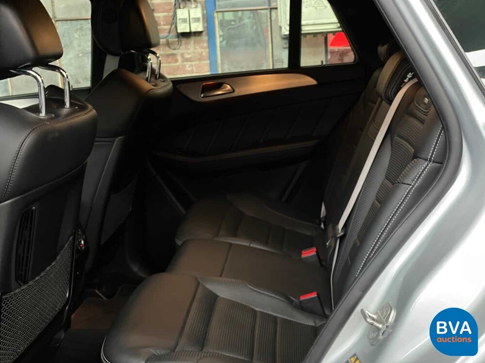 Mercedes-Benz GLE63 AMG Coupé 585 PS GLE 63 S -GARANTIE- H-373-VX.