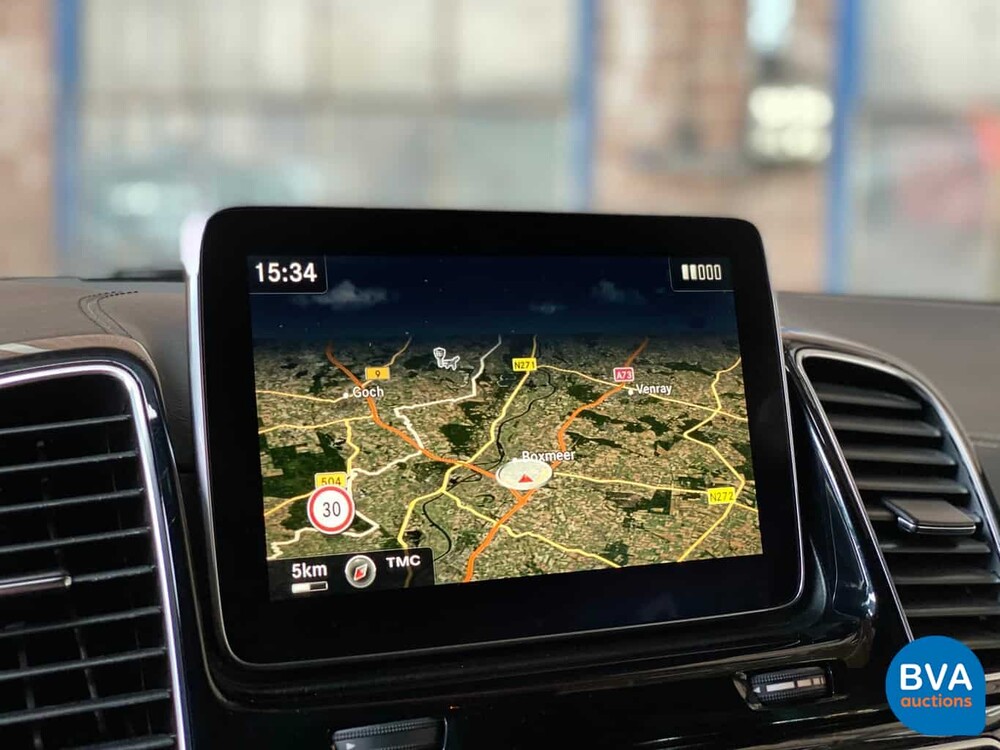 Mercedes-Benz GLE63 AMG Coupé 585 PS GLE 63 S -GARANTIE- H-373-VX.