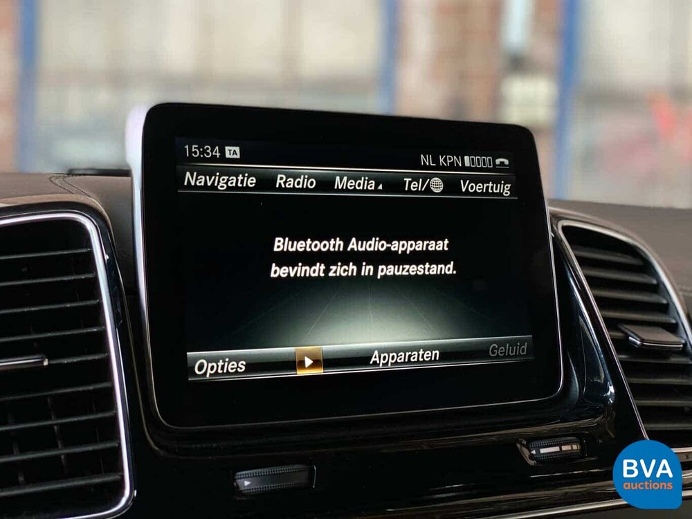 Mercedes-Benz GLE63 AMG Coupé 585 PS GLE 63 S -GARANTIE- H-373-VX.