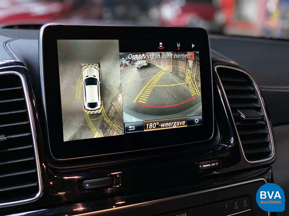 Mercedes-Benz GLE63 AMG Coupé 585 PS GLE 63 S -GARANTIE- H-373-VX.