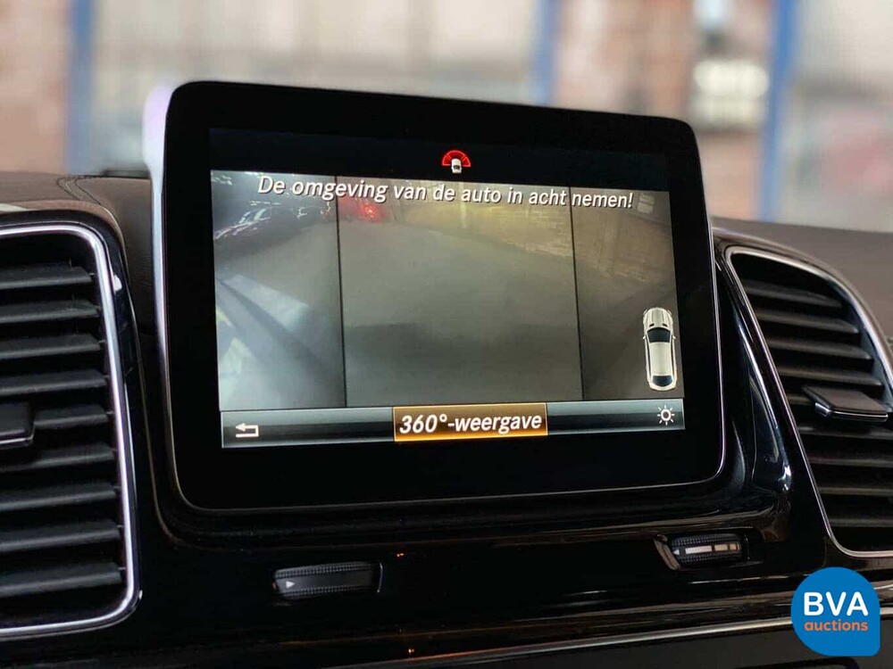 Mercedes-Benz GLE63 AMG Coupé 585 PS GLE 63 S -GARANTIE- H-373-VX.