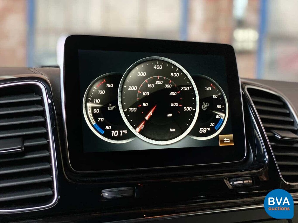 Mercedes-Benz GLE63 AMG Coupé 585 PS GLE 63 S -GARANTIE- H-373-VX.