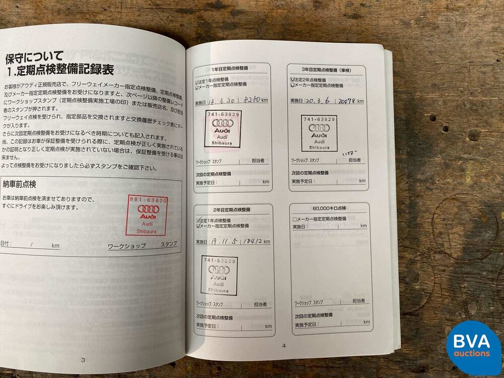 Audi S4 Avant 4.2 V8 Quattro Pro Line 344 PS A4 2005.