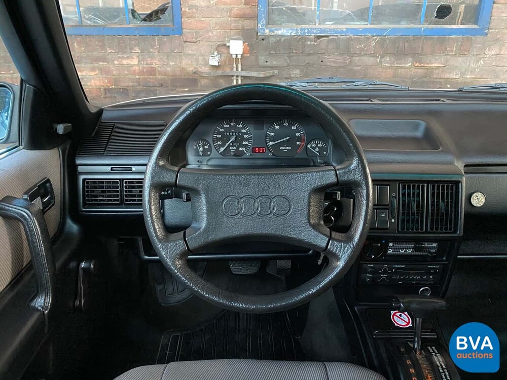 Audi 100 CS Avant 2.2 Five-cylinder automatic 132 hp 1987.
