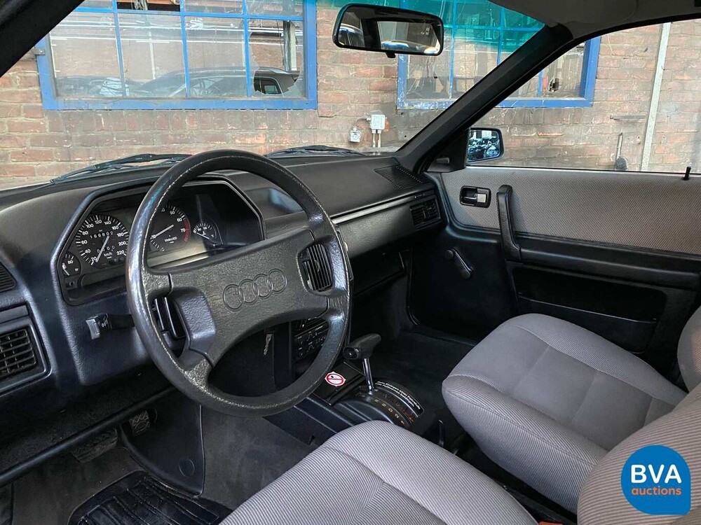 Audi 100 CS Avant 2.2 Five-cylinder automatic 132 hp 1987.