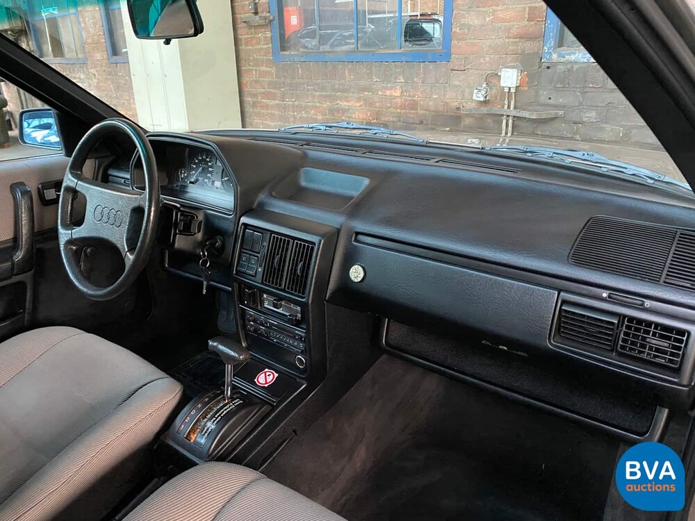 Audi 100 CS Avant 2.2 Five-cylinder automatic 132 hp 1987.