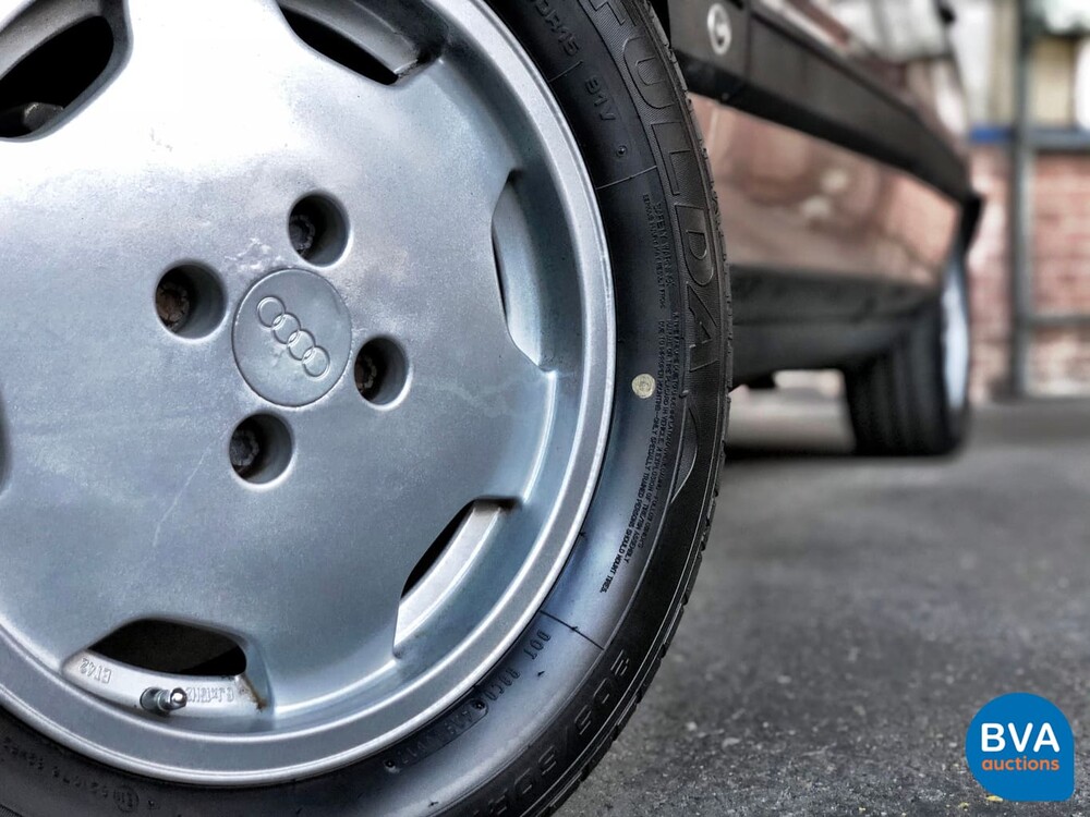 Audi 100 CS Avant 2.2 Five-cylinder automatic 132 hp 1987.