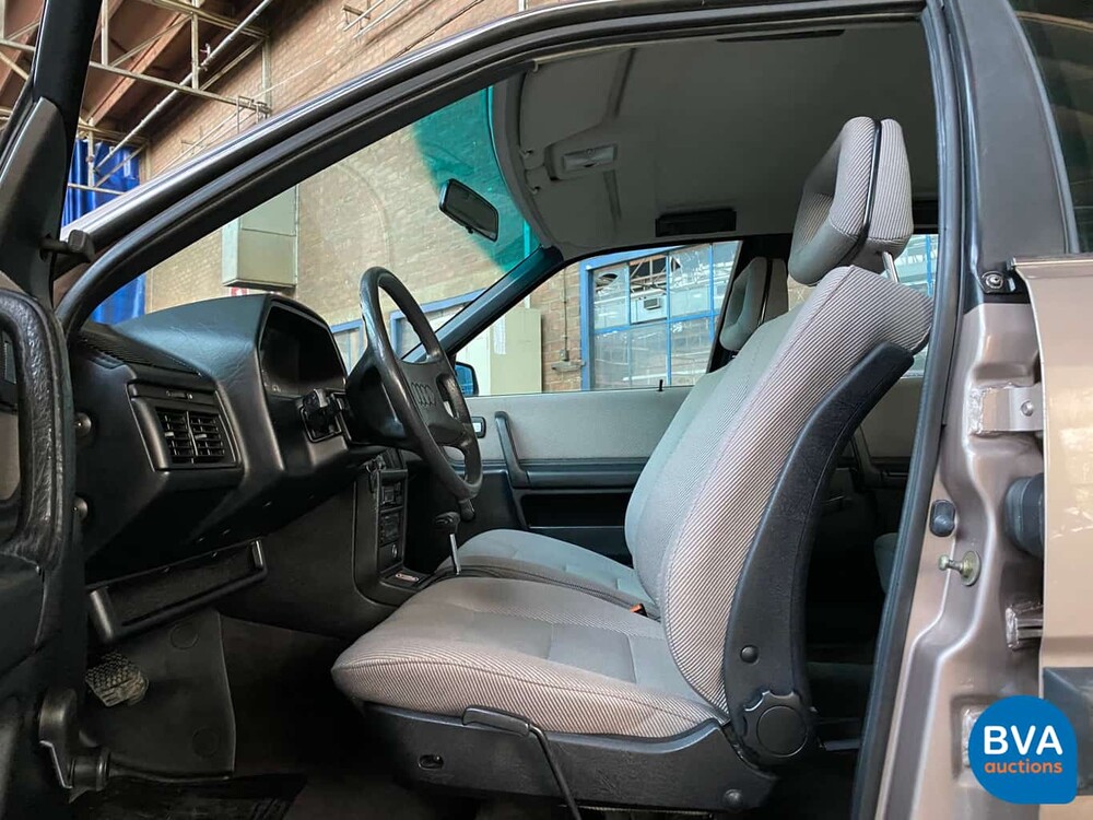 Audi 100 CS Avant 2.2 Five-cylinder automatic 132 hp 1987.