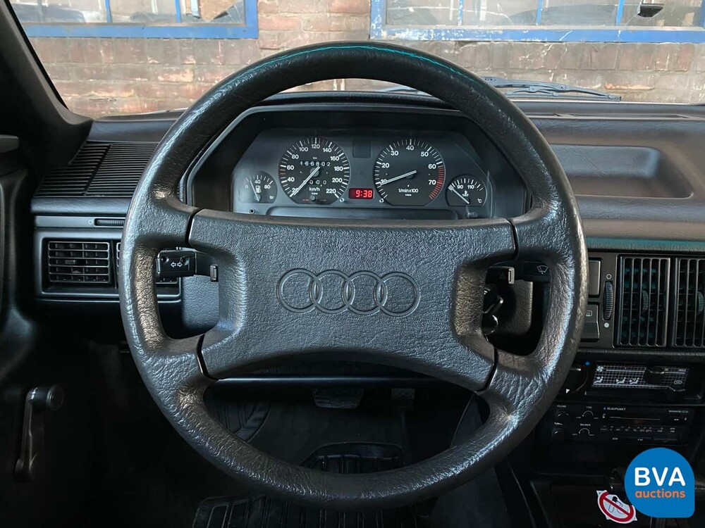 Audi 100 CS Avant 2.2 Five-cylinder automatic 132 hp 1987.