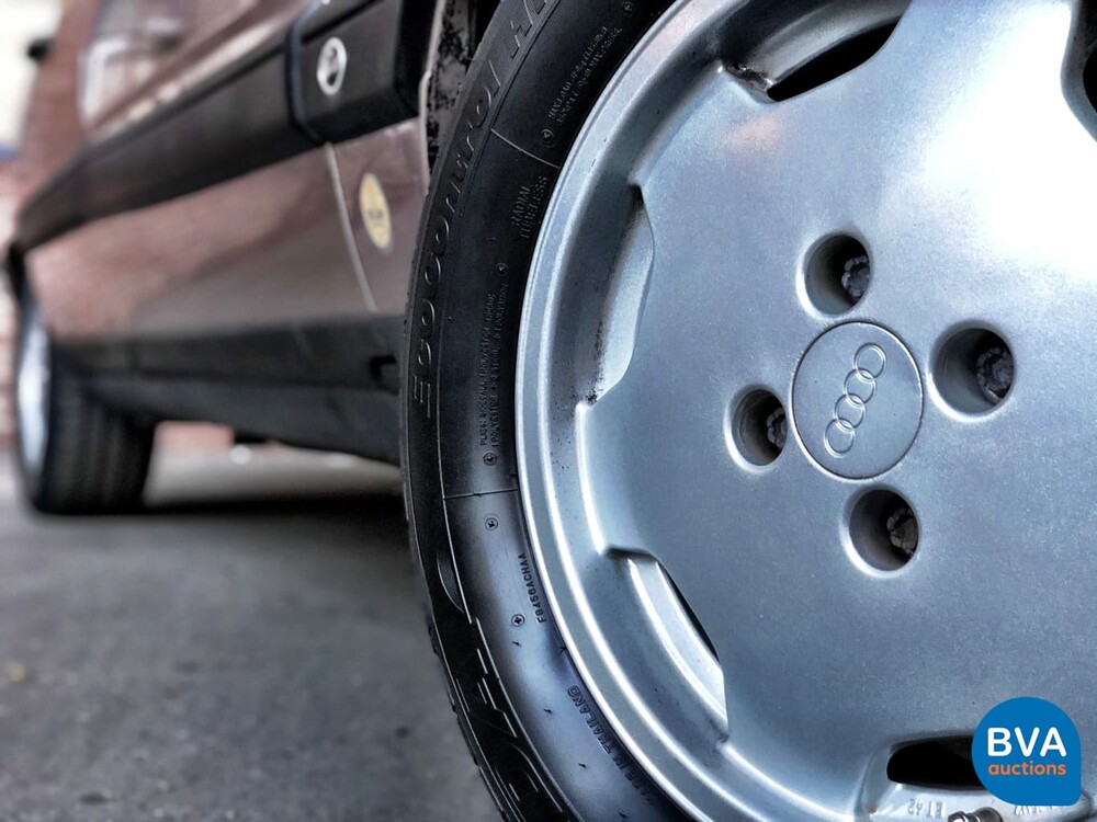 Audi 100 CS Avant 2.2 Five-cylinder automatic 132 hp 1987.