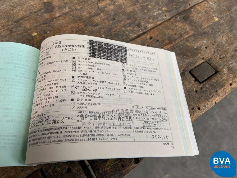 Porsche Cayman S 987 3.4 295 PS 2005 -YOUNGTIMER-.