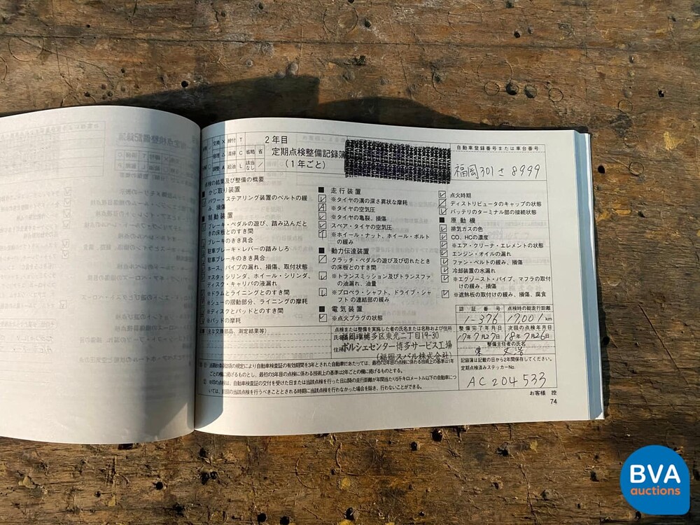 Porsche 911 GT2-Look 3.6 320 PS 996 2003 Youngtimer.