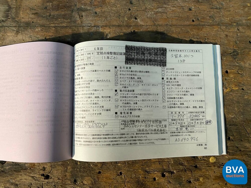 Porsche 911 GT2-Look 3.6 320 PS 996 2003 Youngtimer.