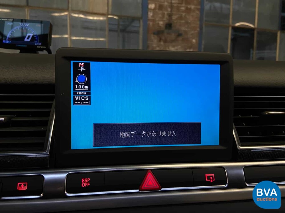 Audi S8 5.2 V10 450 PS A8 2007.