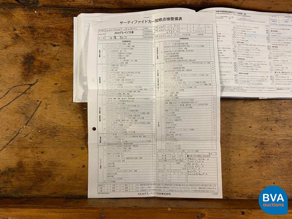 Mercedes-Benz SLK350 BlueEfficiency Airscarf SLK-Klasse 3.5 V6 306 PS 2011.