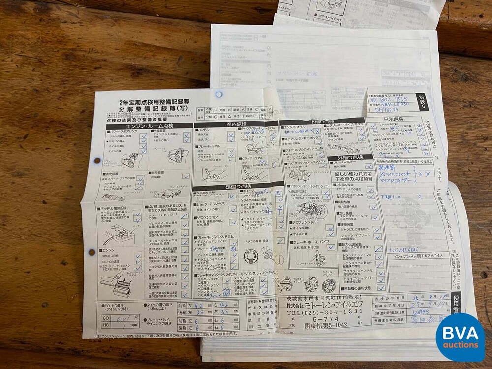 BMW 750i E65 4.8 V8 367 PS 2006.