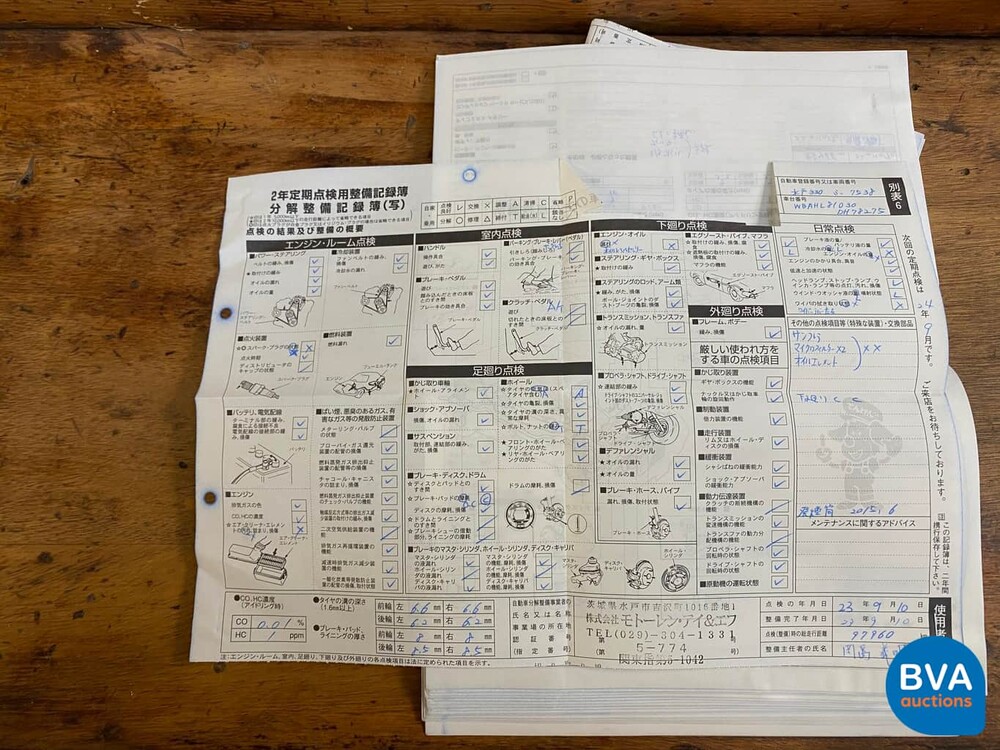 BMW 750i E65 4.8 V8 367 PS 2006.