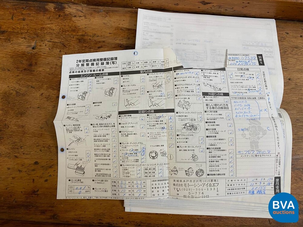 BMW 750i E65 4.8 V8 367 PS 2006.