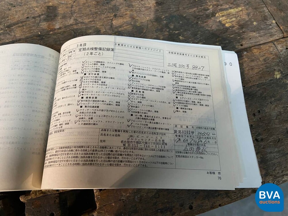 Porsche Boxster 986 2.7 220pk 2002 Youngtimer, H-180-XJ