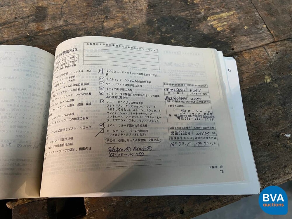 Porsche Boxster 986 2.7 220pk 2002 Youngtimer, H-180-XJ