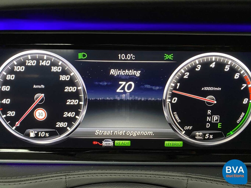 Mercedes-Benz S500e AMG LANG Plug-In Hybrid 415 PS S-Klasse 2017 S500, J-783-DJ.