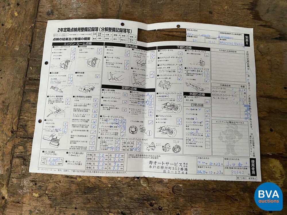 Audi A8 6.0 W12 Long 450 PS 2008.