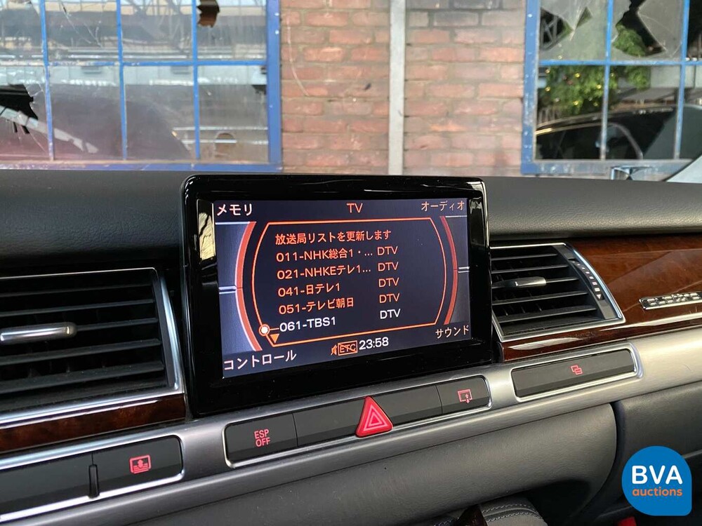 Audi A8 6.0 W12 Long 450 PS 2008.