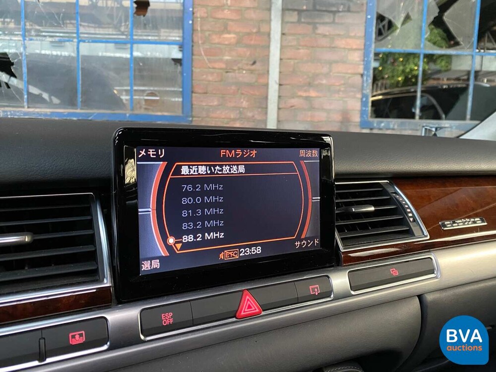Audi A8 6.0 W12 Long 450 PS 2008.