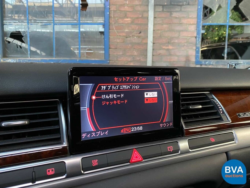 Audi A8 6.0 W12 Long 450 PS 2008.