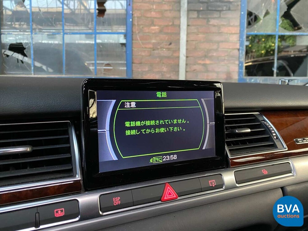Audi A8 6.0 W12 Long 450 PS 2008.