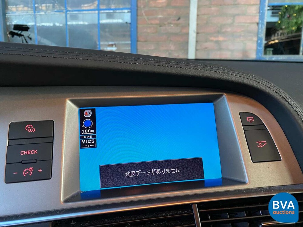 Audi S6 5.2 V10 435 PS 2008.