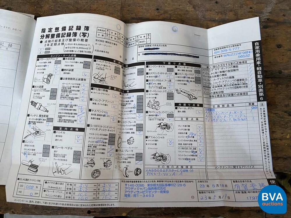 Audi S6 5.2 V10 435 PS 2008.