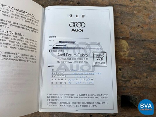 Audi S6 5.2 V10 435pk 2008