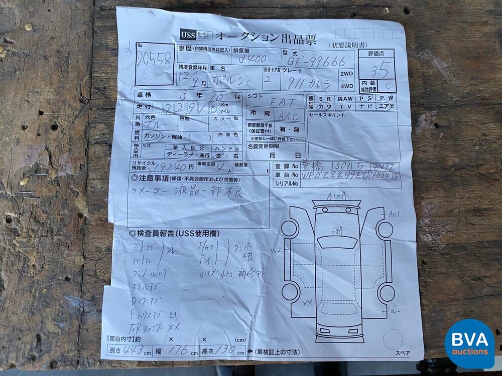Porsche 911 996 3.4 300 PS 2000 -YOUNGTIMER-.