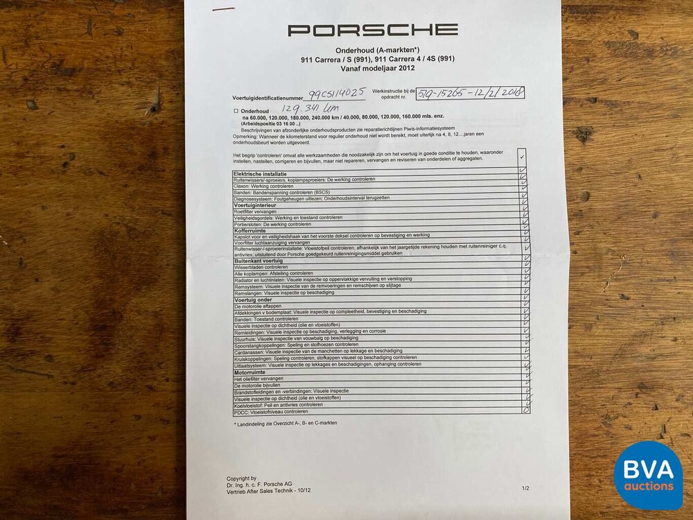 Porsche 911 3.8 Carrera S 400hp 2012 991, GJ-872-D.