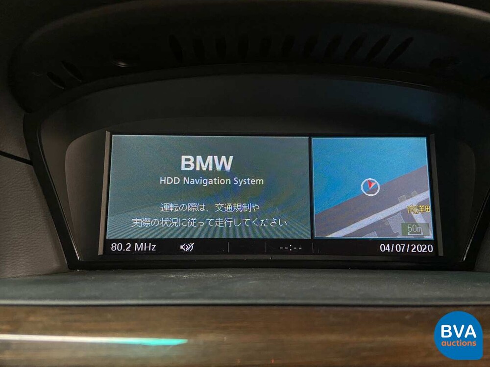 BMW 540i E60 4.0 V8 306 PS 5er 2007.