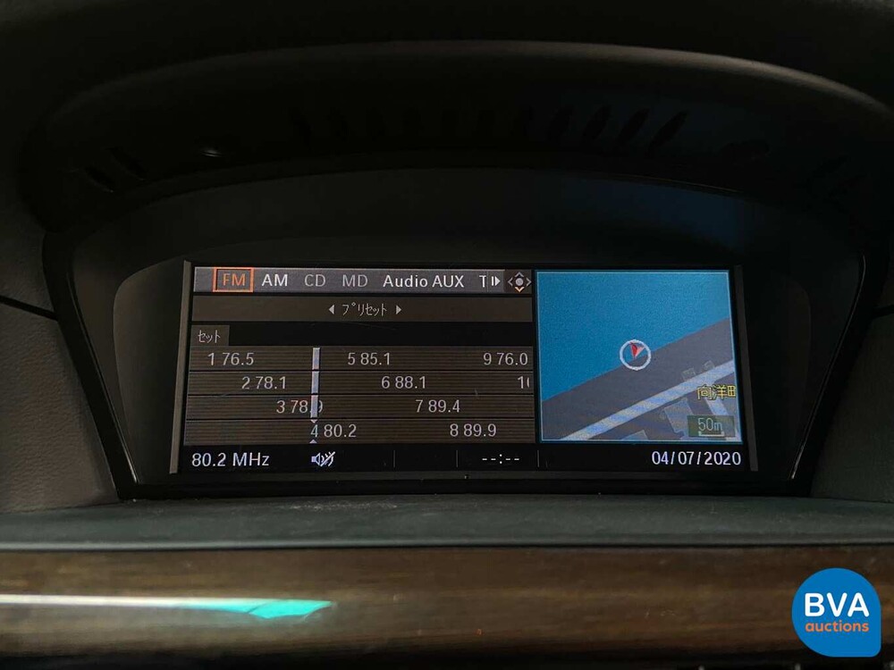 BMW 540i E60 4.0 V8 306 PS 5er 2007.