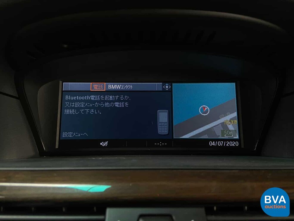 BMW 540i E60 4.0 V8 306 PS 5er 2007.