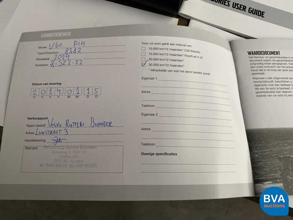 Volvo V60 2.4 D6 AWD Plugin Hybrid Summum 280pk, 9-SZZ-12