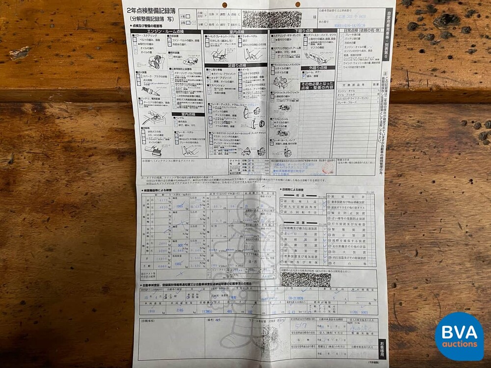 Mercedes-Benz E55 AMG 5.4 V8 476hp E-Class 2003 -YOUNGTIMER-.