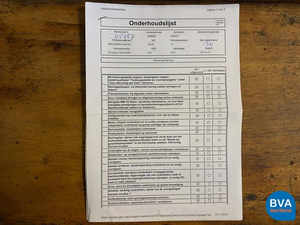 Audi Q5 2.0 TFSI Quattro S-Line 179pk 2015 -Origineel NL-, GG-532-T